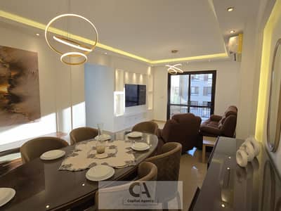 Apartment for Rent in Eastown furnished