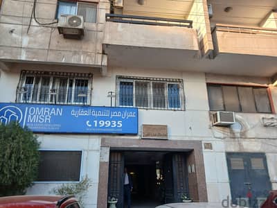 للبيع شقة 320م واجهة بمصر الجديدة – منشية الطيران – مسجلة شهر عقاري