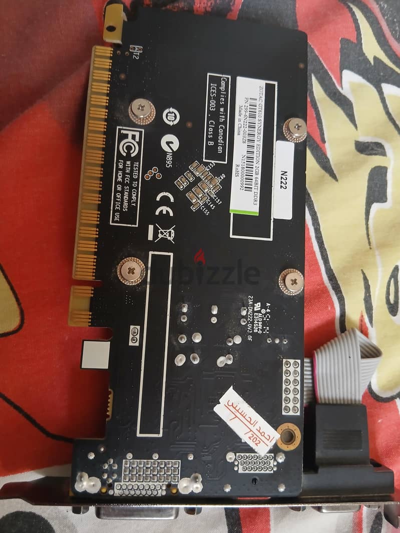 GT 610 1