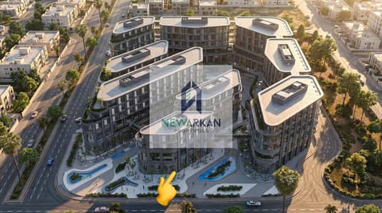 محل تجاري للبيع على المحور المركزي مباشرة في أفضل مموقع وجهة مباشرة سعر مثالي للأستثمار