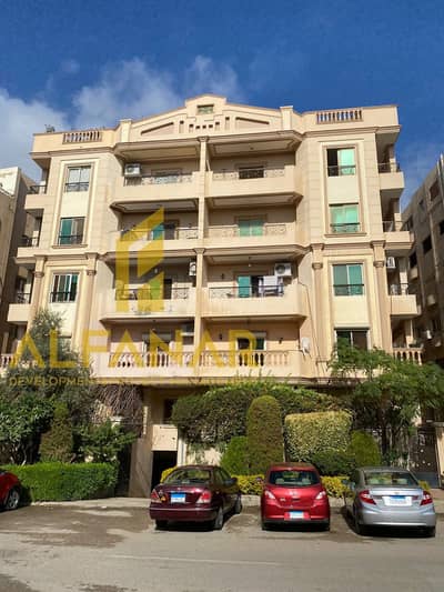 Rare Cash Deal: 125 SQM Rooftop with Garden View
