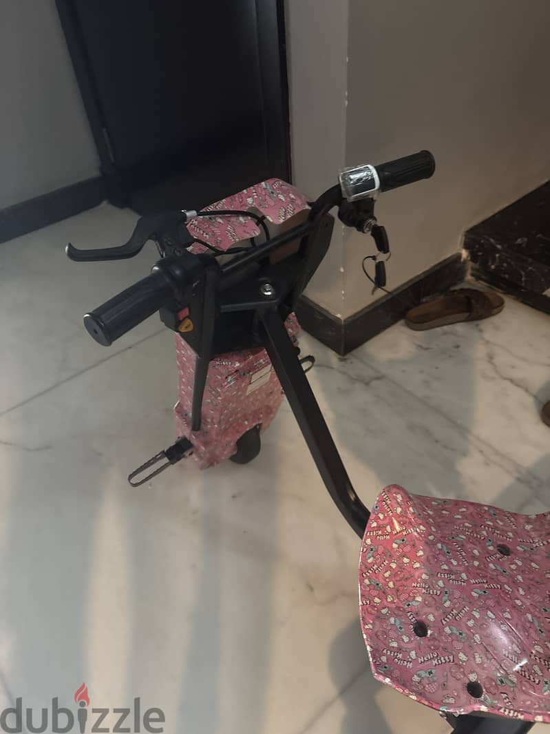 Draft car scooter 1