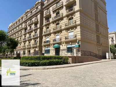 شقة جاهزة للسكن، تشطيب كامل، ومجهزة بتكييف، للبيع في هايد بارك، القاهرة الجديدة