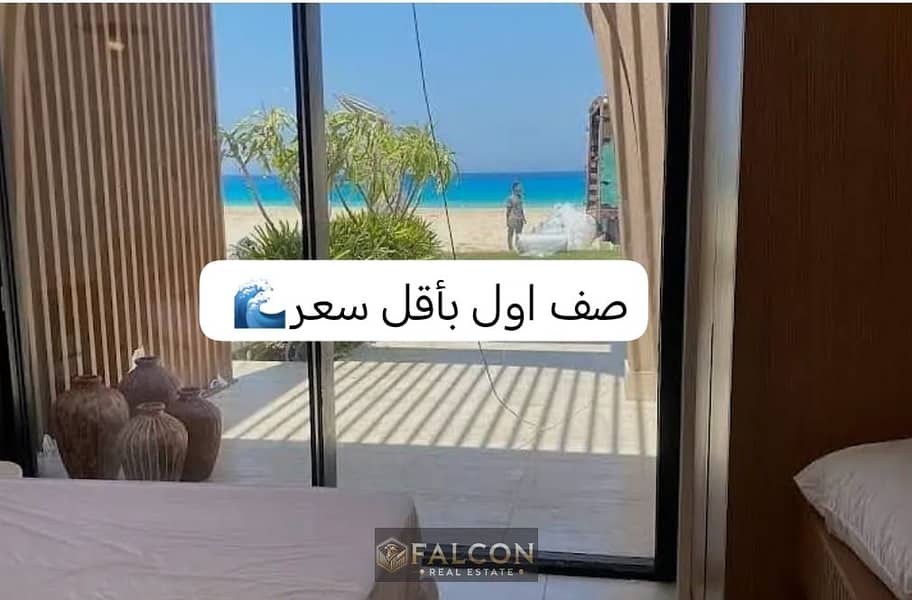 فيلا بـ٤ غرف نوم في مارينا 6، صورة ٦ من ١١