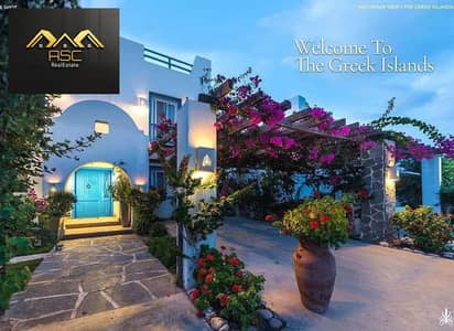ground-floor chalet with a garden for sale featuring the largest layout and a prime location directly facing the swimming pool and lagoon