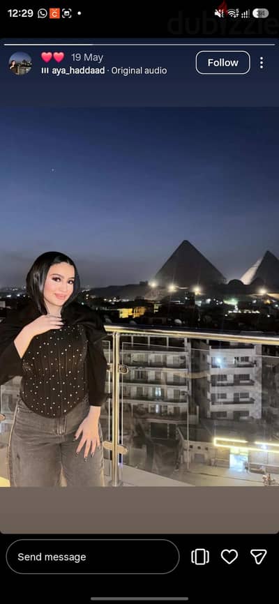 كورسيه أسود
