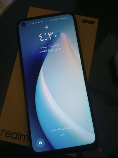 ريلمى 9 برو 5g
