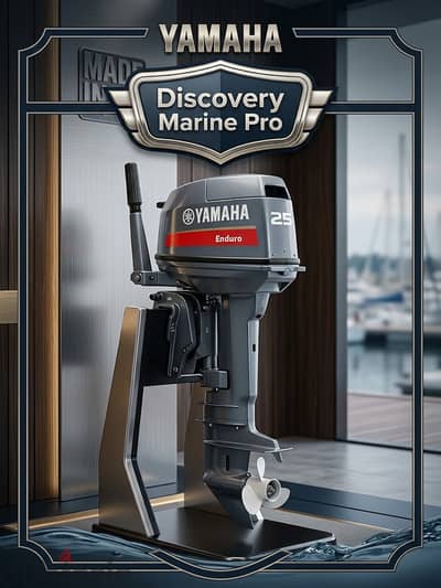 موتور ياماها اوت بورد وارد اليابان | YAMAHA Outboard Japan