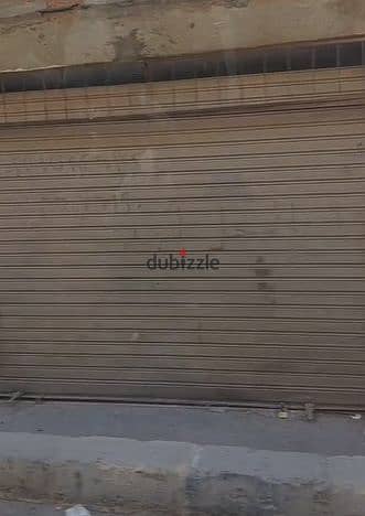 For sale in the first neighborhood of Al-Abour, local 8 in front of Salman Al-Farsi School, bargain price