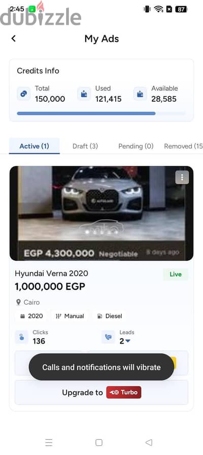 هيونداي فيرنا 2020 للبيع القاهرة