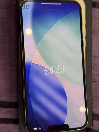 Apple - iPhone 13 Pro Max