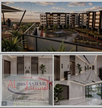 Duplex for sale in Sheikh Zayed in the METAJ area, duplex with an area of 301 meters in an excellent location