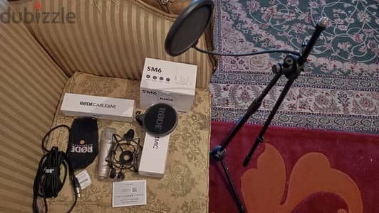 mic rode nt1a