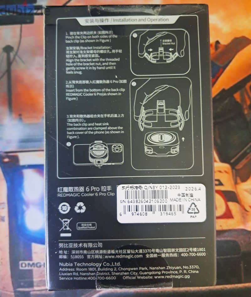 REDMAGIC VC COLAR 6PRO 2