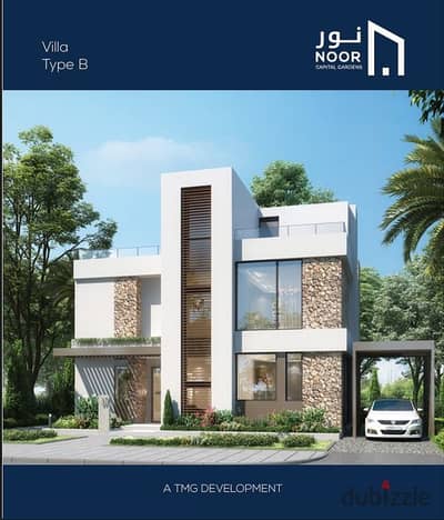 Standalone villa for sale with convenient installments over 10 years in Noor City