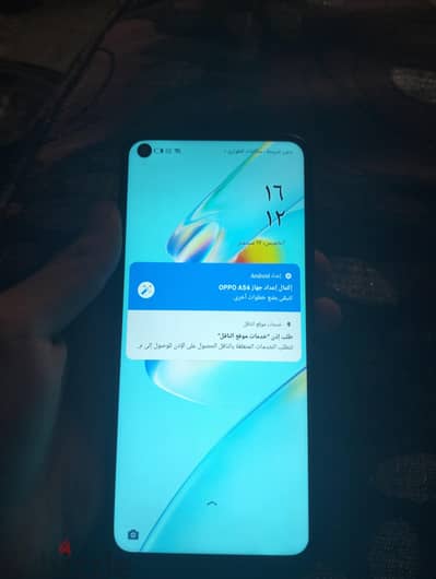 اوبو ايه 54