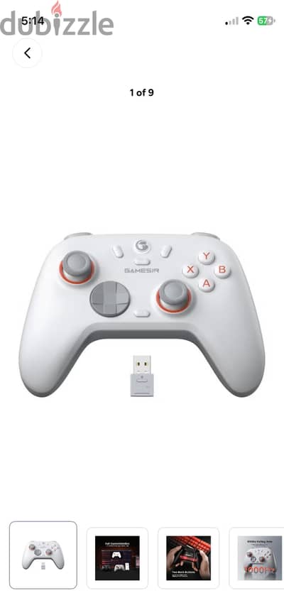 Gamesir nova 2 lite