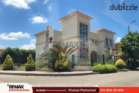 Luxury finishing townhouse villa for sale in Alex West