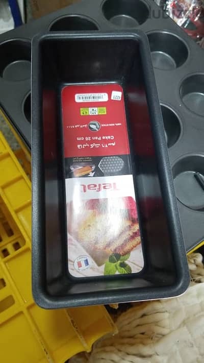 الشيخ زايد