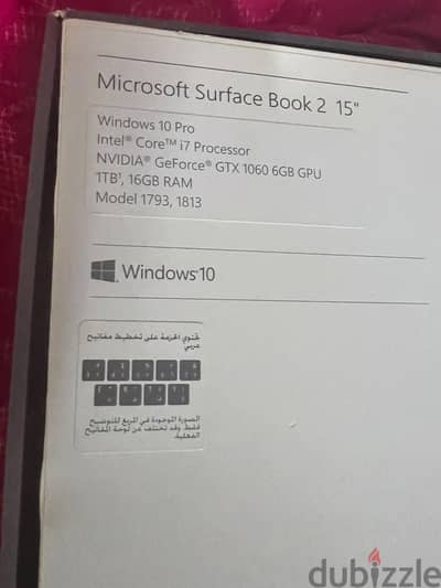 Microsoft Surface Book 2