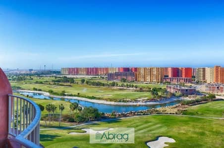 شقة غرفتين (فيو جولف) أمام أبراج العلمين بالتقسيط على 8 سنوات واستلام فوري الساحل الشمالى