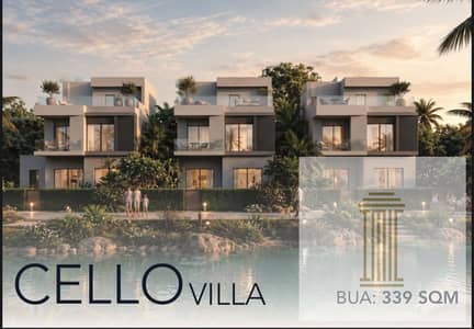 cello villa في قلب الجولدن سكوير بمقدم 0% وقسط يصل الى 10 سنوات من شركة المصرية جروب
