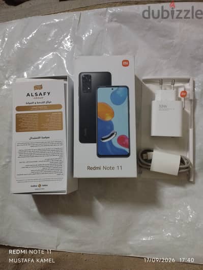 Xiaomi Redmi Note 11S