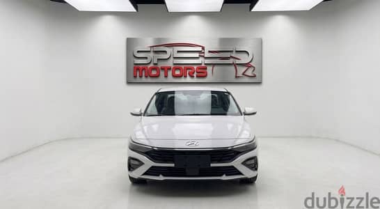 Hyundai Elantra CN7 2025 - هيونداي إلينترا ٢٠٢٥ أعلى فئة جاهزة للتسليم