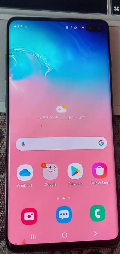 Samsung S10 Plus