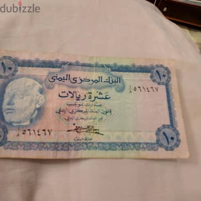 عملات قديمه جدا وراقية. لاعبي سعر