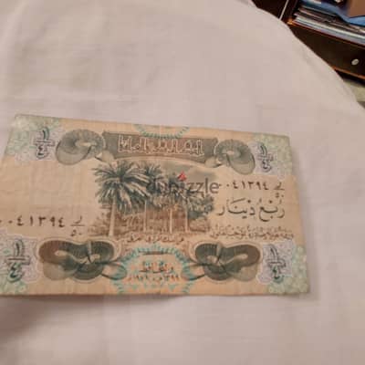 عملات قديمه جدا وراقية.  لاعبي سعر