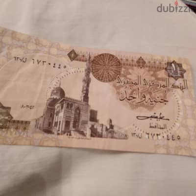 عملات قديمه جدا وراقية.  لاعبي سعر