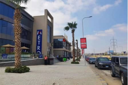 Premium Retail Shop | Ready for Rent | Prime Location in Palm Hills October