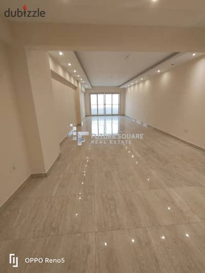 مقر إداري 240م متشطب مكيف بالكامل للإيجار على الطريق الدائري بجوار كارفور المعادي