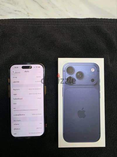 آبل - آيفون 17 برو