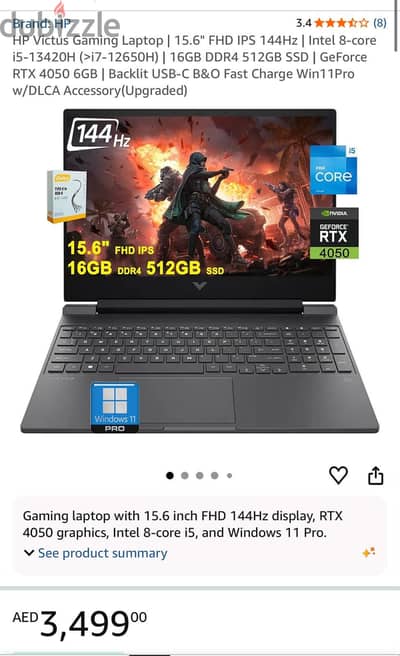 لاب توب اتش بي