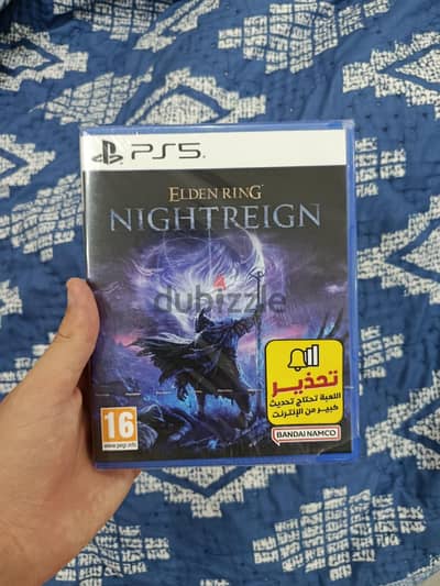 ps5 new game