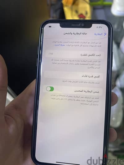 Apple - iPhone XS Max