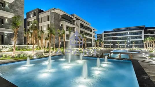 LIMITED OFFER 3BED PRIME LOCATION FOR SALE 8 YEARS - NEW CAIRO  PATIO RIVA - FOR SALE - LA VISTA