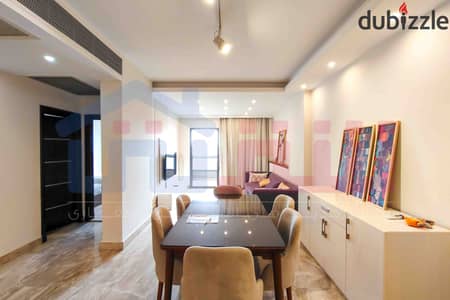 Furnished Apartment for Rent (185 sqm) – Stanley – Direct Sea View