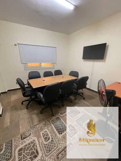 Administrative apartment for rent in South Academy, New Cairo (Fifth Settlement); features high-end ("super-lux") finishing and is fully equipped and