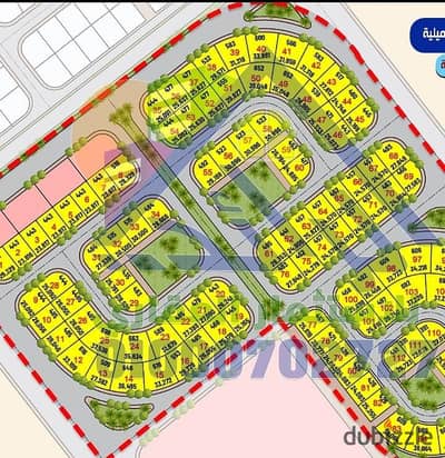 For sale, a distinctive vacant land piece in the west of Al-Kafrawi Park