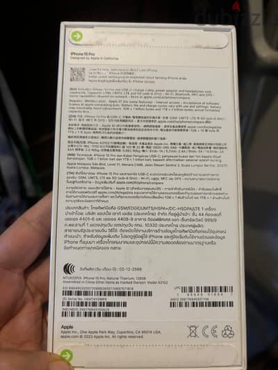 Apple - iPhone 15 Pro