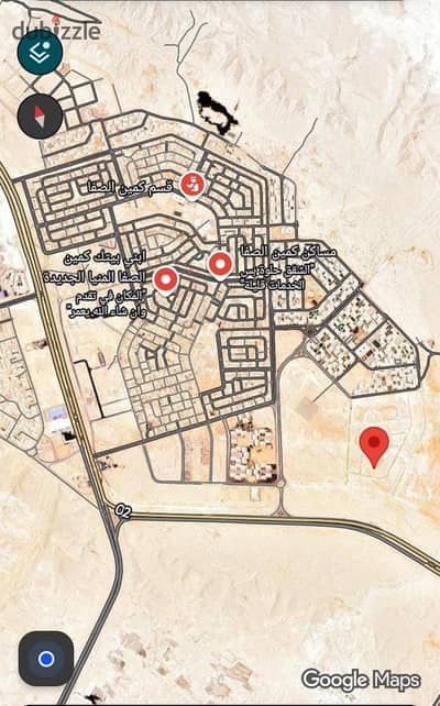 Snapshot in New Minya Area 1360 acres Kamina Al Safa