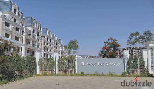 Apartment for sale at the lowest price dp&inst