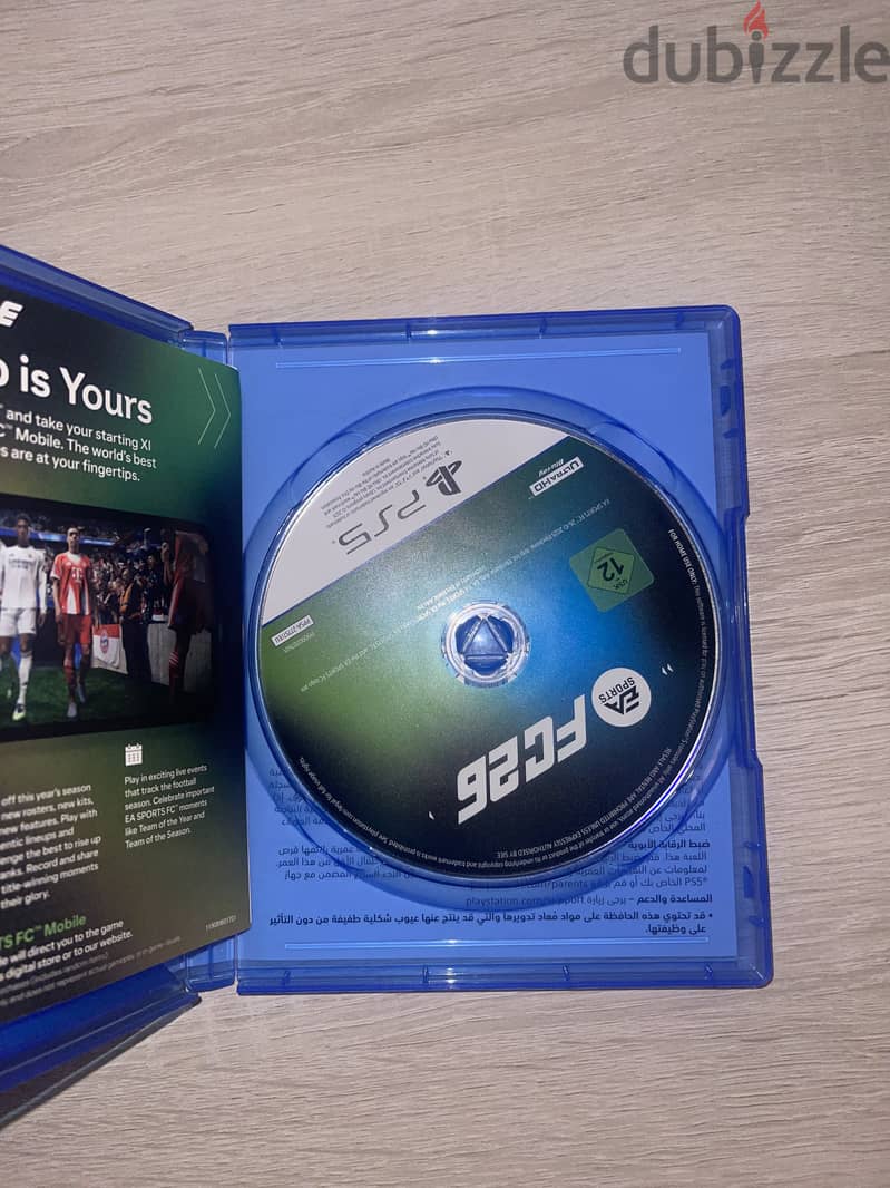 Fc26 Arabic edition ps5 1
