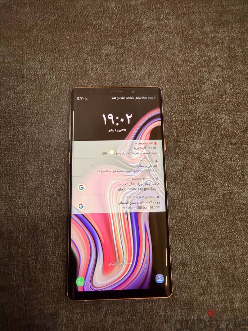 Samsung Note 9 2