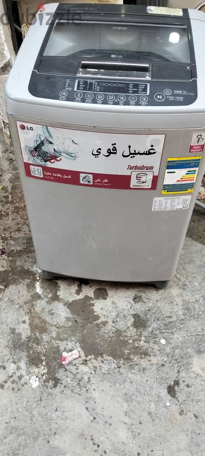 محمد عبد الله