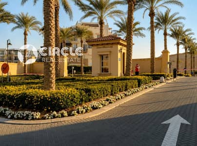 تشطيب كامل تاون هاوس 279م للإيجار في كمبوند أبتاون كايرو Uptown Cairo إعمار Emaar المقطم Mokattam بالقرب من الطريق الدائري Ring Road