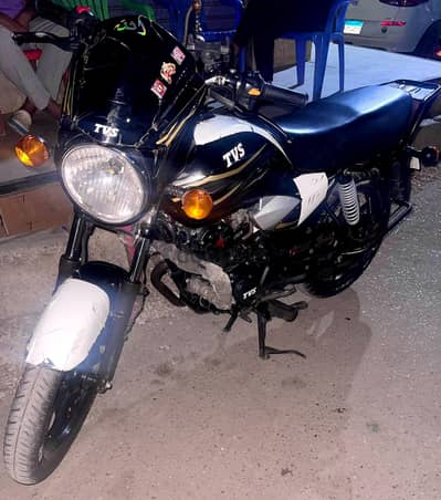TVS HLX